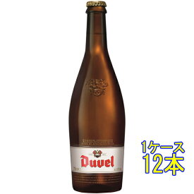 デュベル・モルトガット 瓶 750ml 12本 ベルギービール クラフトビール 地ビール ケース販売 お酒 父の日 プレゼント