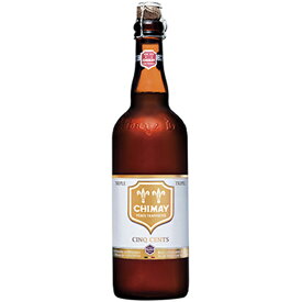 シメイ ホワイト サンクサン 瓶 750ml ベルギービール クラフトビール 地ビール お酒 父の日 プレゼント
