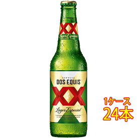 ドスエキス ラガー 瓶 355ml 24本 メキシコビール クラフトビール 地ビール ケース販売 お酒 父の日 プレゼント