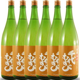 千代むすび 純米辛口 じゅんから 1800ml 6本 鳥取県 千代むすび酒造 日本酒 ケース販売 お酒 母の日 プレゼント