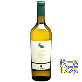 ファレーリオ / ヴェレノージ 白 750ml 12本 イタリア マルケ 白ワイン コンビニ受取対応商品 ヴィンテージ管理しておりません、変わる場合があります ケース販売 お酒 ホワイトデー お返し プレゼント