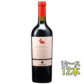 ロッソ・ピチェーノ / ヴェレノージ 赤 750ml 12本 イタリア マルケ 赤ワイン コンビニ受取対応商品 ヴィンテージ管理しておりません、変わる場合があります ケース販売 お酒 父の日 プレゼント