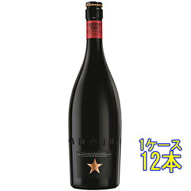 INEDIT イネディット 瓶 750ml 12本 スペインビール クラフトビール 地ビール ケース販売 お酒 父の日 プレゼント