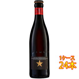 INEDIT イネディット 瓶 330ml 24本 スペインビール クラフトビール 地ビール ケース販売 お酒 母の日 プレゼント