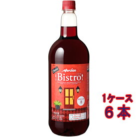 ビストロ やわらか赤 / メルシャン 赤 ペットボトル 1500ml 6本 日本 国産ワイン 赤ワイン 輸入ぶどう果汁・輸入ワイン使用 コンビニ受取対応商品 ヴィンテージ管理しておりません、変わる場合があります ケース販売 お酒 父の日 プレゼント