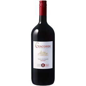 ジャコンディ・ロッソ / モンド・デル・ヴィーノ 赤 1500ml イタリア 赤ワイン コンビニ受取対応商品 ヴィンテージ管理しておりません、変わる場合があります お酒 父の日 プレゼント
