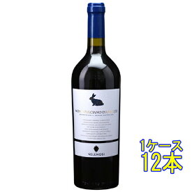 モンテプルチャーノ・ダブルッツォ / ヴェレノージ 赤 750ml 12本 イタリア マルケ 赤ワイン コンビニ受取対応商品 ヴィンテージ管理しておりません、変わる場合があります ケース販売 お酒 父の日 プレゼント