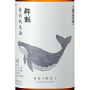 酔鯨 すいげい 特別純米酒 1800ml 高知県 酔鯨酒造 日本酒 コンビニ受取対応商品 あす楽 お酒 お中元 プレゼント