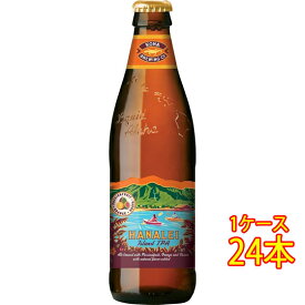 コナビール ハナレイ アイランド IPA 瓶 355ml 24本 アメリカ合衆国ビール ハワイ クラフトビール 地ビール ケース販売 お酒 父の日 プレゼント