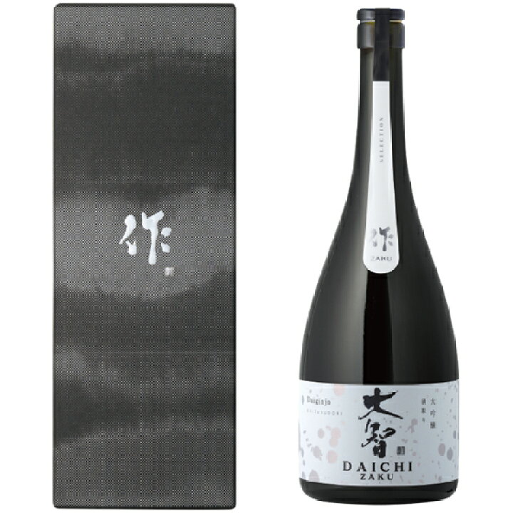 楽天市場】作 ざく 大智 大吟醸 滴取り 750ml 専用化粧箱入り 三重県 