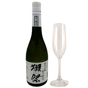 yK̔XzOXZbg ڍ đ 39 720ml ڍ t[g OX Mtg{bNX R ڍ { RrjΉi {B̂ݑ  Ε v[g