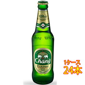 チャーン ビール クラシック 瓶 320ml 24本 タイビール クラフトビール 地ビール ケース販売 お酒 父の日 プレゼント