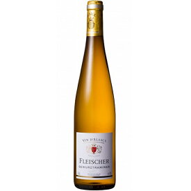 フライシャー ゲヴュルツトラミネール 白 750ml フランス アルザス 白ワイン コンビニ受取対応商品 ヴィンテージ管理しておりません、変わる場合があります お酒 母の日 プレゼント