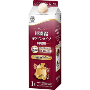 }YC }YEZkԃC^Cv p  pbN 1000ml { Y ԃC^Cv ԃC  Ɩp e RrjΉi Be[WǗĂ܂