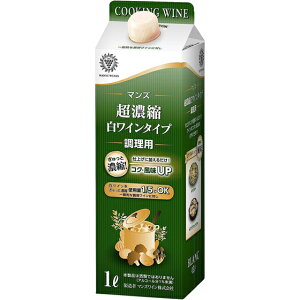 }YC }YEZkC^Cv p  pbN 1000ml { Y C^Cv C  Ɩp e RrjΉi Be[WǗĂ܂