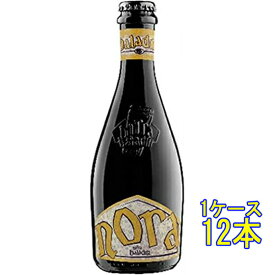バラデン ノラ 瓶 330ml 12本 イタリアビール クラフトビール 地ビール ケース販売 お酒 父の日 プレゼント