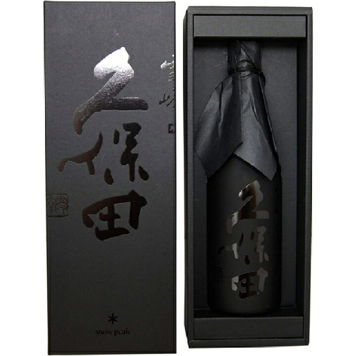楽天市場】【正規販売店】久保田 雪峰 せっぽう 純米大吟醸 山廃仕込み 