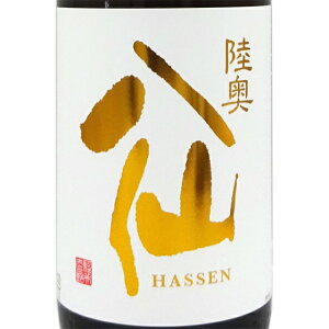  ނ͂ IWx ċ Ђ₨낵 1800ml X ˎ { RrjΉi y  hV̓ v[g