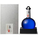 八海山 はっかいさん 純米大吟醸 金剛心 浩和蔵仕込 夏季 青ボトル 800ml 化粧箱入り 新潟県 八海山 日本酒 コンビニ受取対応商品 あす楽 お酒 お中元 プレゼント