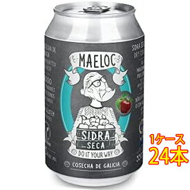 マエロック ドライ・シードル 辛口 発泡 果実酒 缶 330ml 24本 スペイン シードル スパークリング りんご コンビニ受取対応商品 ヴィンテージ管理しておりません、変わる場合があります ケース販売 お酒 ホワイトデー お返し プレゼント