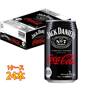 ジャックダニエル＆コカ・コーラ 350ml 24本 缶 コカコーラ チューハイ ジャックコーク ケース販売 お酒 母の日 プレゼント