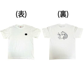 楯野川（たてのかわ） 楯野川 たてにゃん 綿Tシャツ 白 XLサイズ 山形県 楯の川酒造 オリジナルグッズ コンビニ受取対応商品 父の日 プレゼント