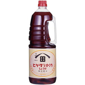 qQ^ݖ  nfBybg 1800ml 傤 Ɩp e RrjΉi hV̓ v[g