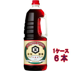LbR[} ݖ nfBybg 1800ml 6{ 傤 Ɩp e RrjΉi P[X̔ hV̓ v[g