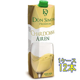 ドン・シモン プレミアム シャルドネ アイレン 白 パック 1000ml 12本 スペイン 白ワイン コンビニ受取対応商品 ヴィンテージ管理しておりません、変わる場合があります ケース販売 お酒 母の日 プレゼント