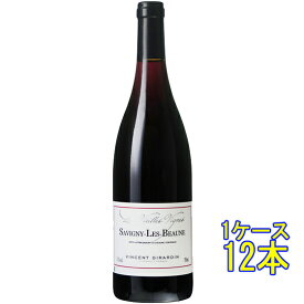 サヴィニ・レ・ボーヌ ルージュ レ・ヴィエイユ・ヴィーニュ / ヴァンサン・ジラルダン 赤 750ml 12本 フランス ブルゴーニュ 赤ワイン ケース販売 コンビニ受取対応商品 ヴィンテージ管理しておりません、変わる場合があります お酒 父の日 プレゼント