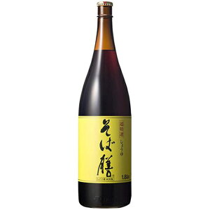 qQ^ݖ IΑV r 1800ml 傤 Ɩp e RrjΉi hV̓ v[g