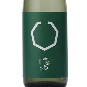 㐳@iЂ݂܂ނˁj  n Ȃ 1800ml 挧 㐴 { RrjΉi  Ε v[g