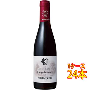 フランス J.モロー・エ・フィス モロー・ルージュ (ワイン) 価格比較 