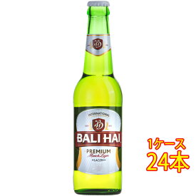バリ ハイ ビール 瓶 330ml 24本 インドネシアビール クラフトビール 地ビール ケース販売 お酒 父の日 プレゼント