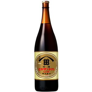 qQ^ݖ I傤 r 1800ml 傤 Ɩp e RrjΉi hV̓ v[g