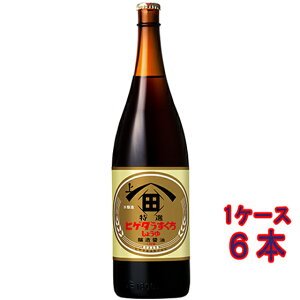 qQ^ݖ I傤 r 1800ml 6{ 傤 Ɩp e RrjΉi P[X̔ hV̓ v[g