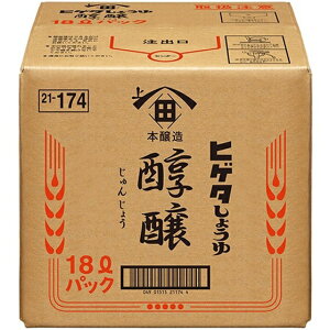 qQ^ݖ 傤䏆 񂶂傤 BIB obOC{bNX 18L 傤 Ɩp e RrjΉi {B̂ݑ hV̓ v[g