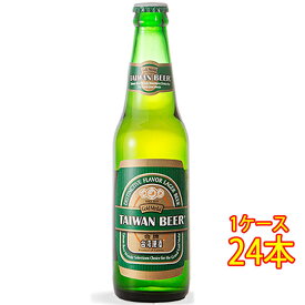 台湾ビール 金牌 瓶 330ml 24本 台湾ビール クラフトビール 地ビール ケース販売 お酒 父の日 プレゼント