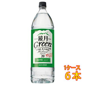 Tg[  Green 20x 1800ml 6{ Ē b Ɩp ybg{g P[X̔  hV̓ v[g