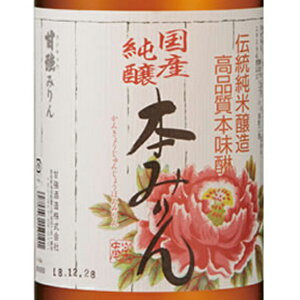 Ë Y{݂ r 1800ml m Ë ~ RrjΉi Ε v[g