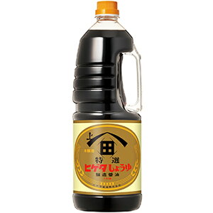 qQ^ݖ I傤 nfBybg 1800ml 傤 Ɩp e RrjΉi hV̓ v[g