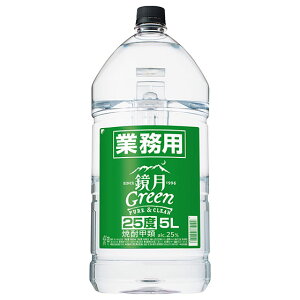 Tg[  Green 25x 5000ml Ē b Ɩp ybg{g  hV̓ v[g