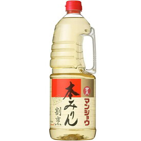 万上 マンジョウ 本みりん 割烹 ペットボトル 1800ml 千葉県 キッコーマン みりん 業務用 大容量 コンビニ受取対応商品 母の日 プレゼント