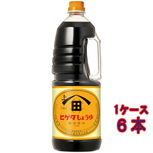 qQ^ݖ 傤 nfBybg 1800ml 6{ 傤 Ɩp e RrjΉi P[X̔ Ε v[g