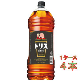 サントリー トリスクラシック 37° 4000ml 4本 ペットボトル ウイスキー ケース販売 お酒 お歳暮 プレゼント
