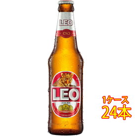 レオ LEO ビール 瓶 330ml 24本 タイビール クラフトビール 地ビール ケース販売 お酒 父の日 プレゼント
