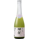 【正規販売店】獺祭 だっさい 純米大吟醸45 にごりスパークリング 発泡 360ml シャンパン瓶 山口県 獺祭 日本酒 クール便 お酒 バレンタイン プレゼント