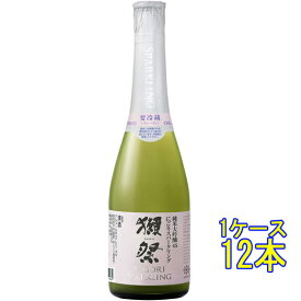 【正規販売店】獺祭 だっさい 純米大吟醸45 にごりスパークリング 発泡 360ml 12本 シャンパン瓶 山口県 旭酒造 日本酒 クール便 ケース販売 お酒 ホワイトデー お返し プレゼント