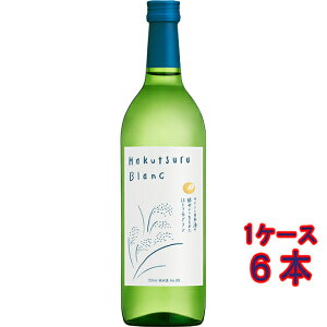 ���� Hakutsuru Blanc �n�N�c���E�u���� 720ml ���Ɍ� ���ߎ� ���{�� �R���r�j���Ή����i ���� ���̓� �v���[���g