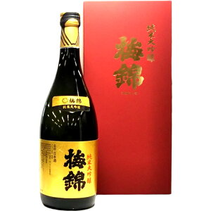 ~ đ Ԕ 720ml ϔ Q ~юR { RrjΉi  Ε v[g